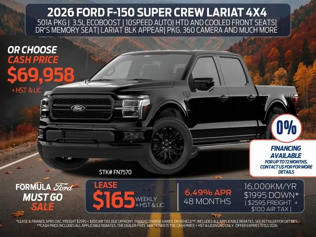 Ford F-150