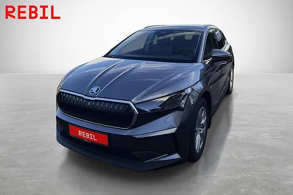 Skoda Enyaq 2023 photo 2