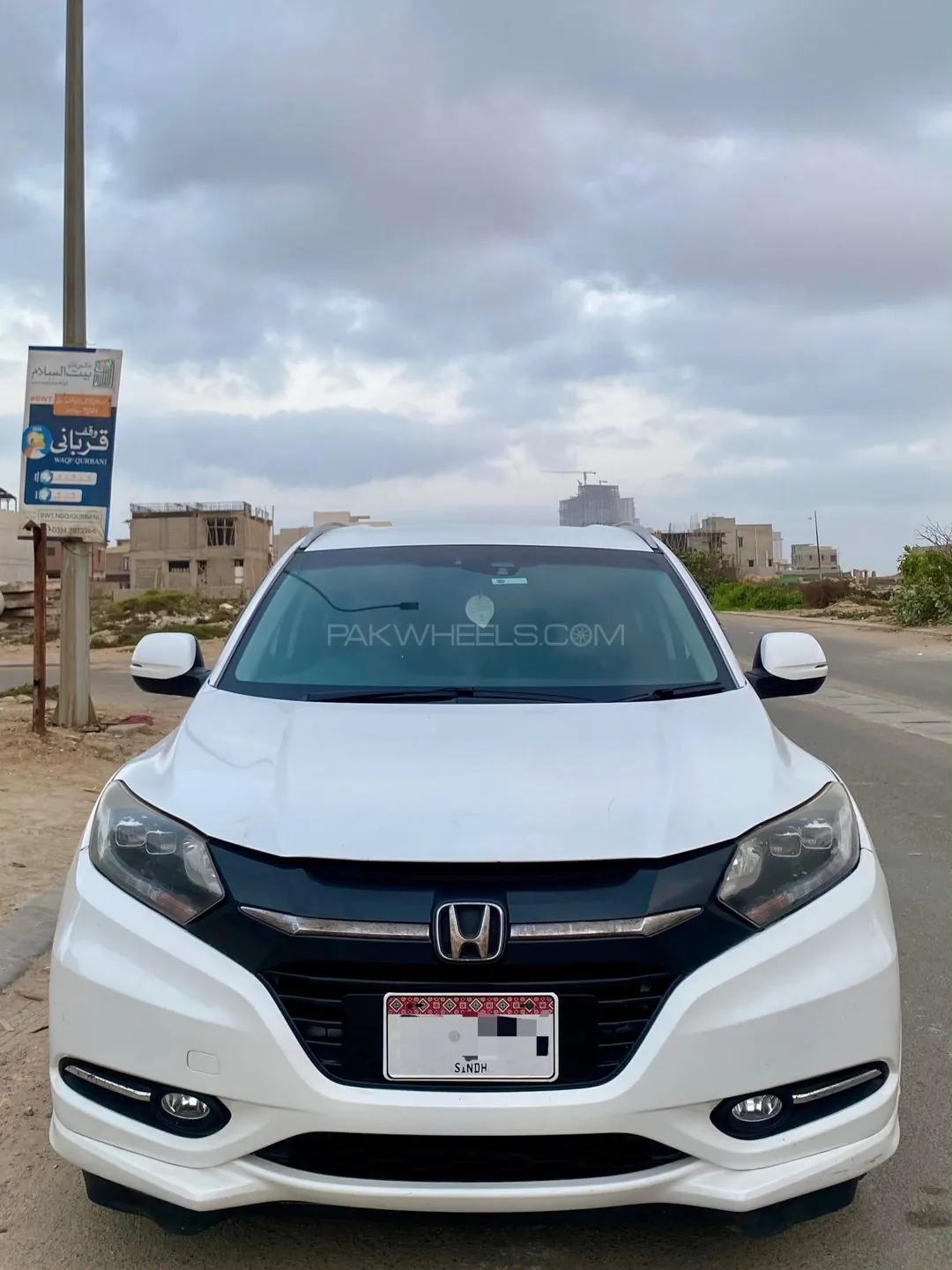 Honda Vezel