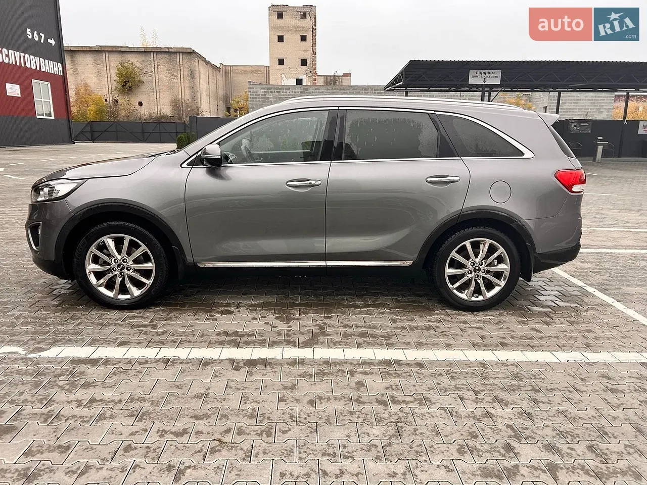 Kia Sorento 2015 photo 4