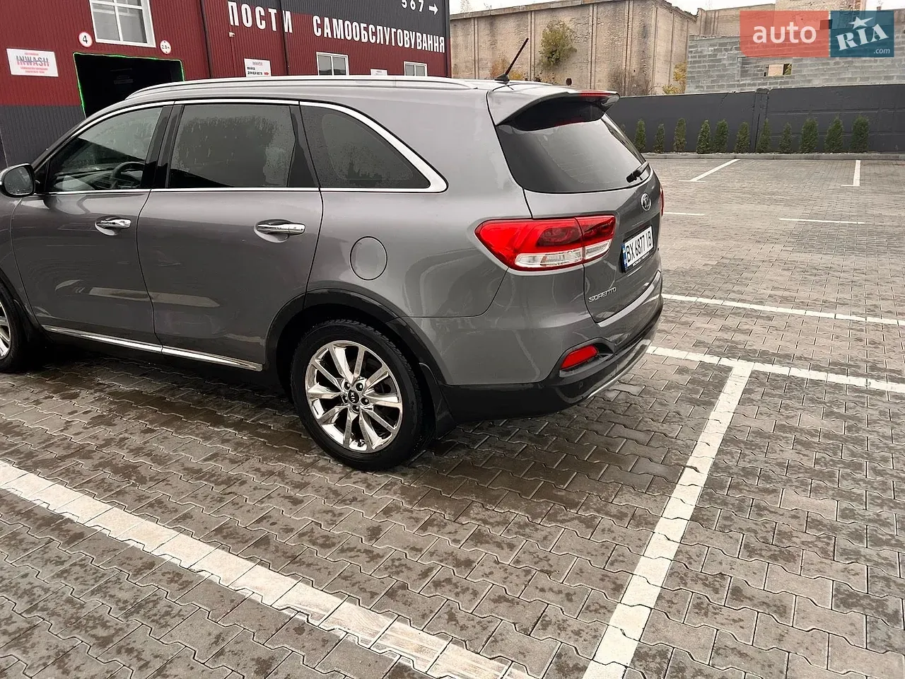 Kia Sorento 2015 photo 5