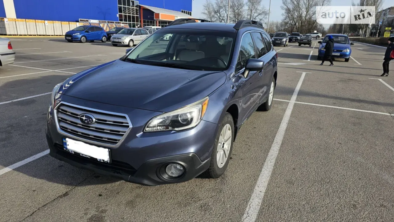 Subaru Outback