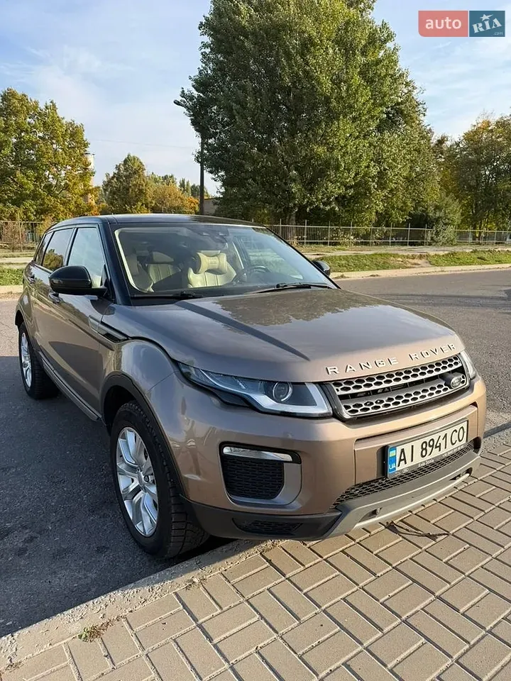 Land Rover Range Rover Evoque 2015 photo 5