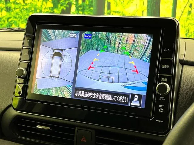 Nissan Ruukei Highway Star X Urban Chrome Propilot Ed 2021 photo 4