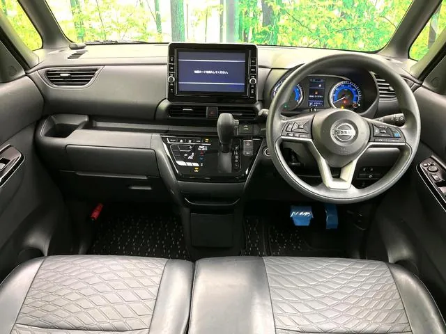 Nissan Ruukei Highway Star X Urban Chrome Propilot Ed 2021 photo 2