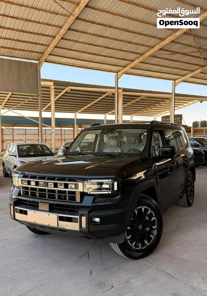 Jetour G700