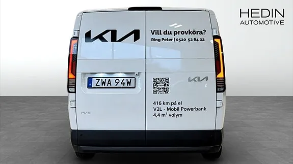 Kia Pv5 2026 photo 4