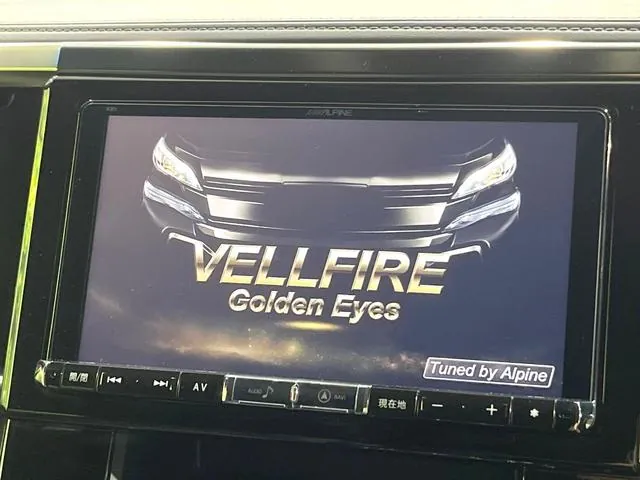Toyota Verfia 2016 photo 3