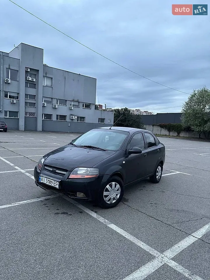 Chevrolet Aveo
