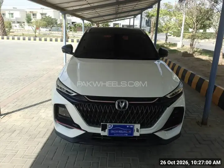 Changan Oshan X7