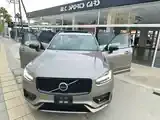 Volvo Xc90 2022 photo 2