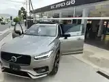 Volvo Xc90 2022 photo 3