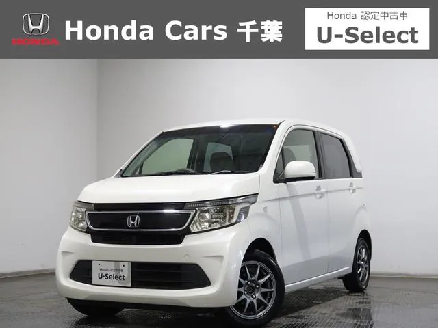 Honda Nwgn
