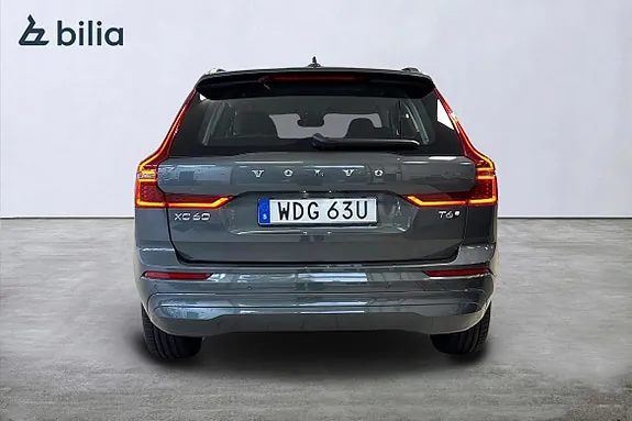 Volvo Xc60 2027 photo 5