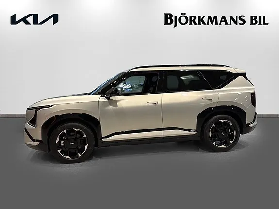 Kia Ev5 2027 photo 4