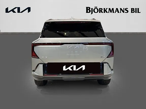 Kia Ev5 2027 photo 5