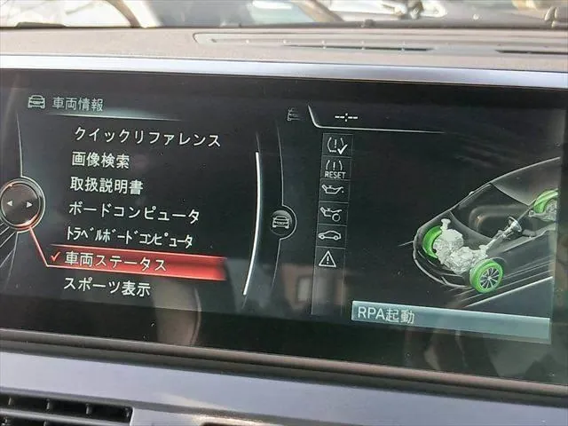 BMW 2 Series 2016 photo 5