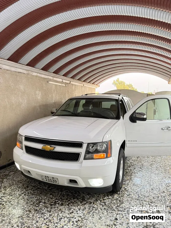 Chevrolet Tahoe
