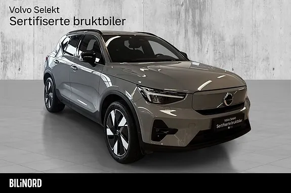Volvo Ex40
