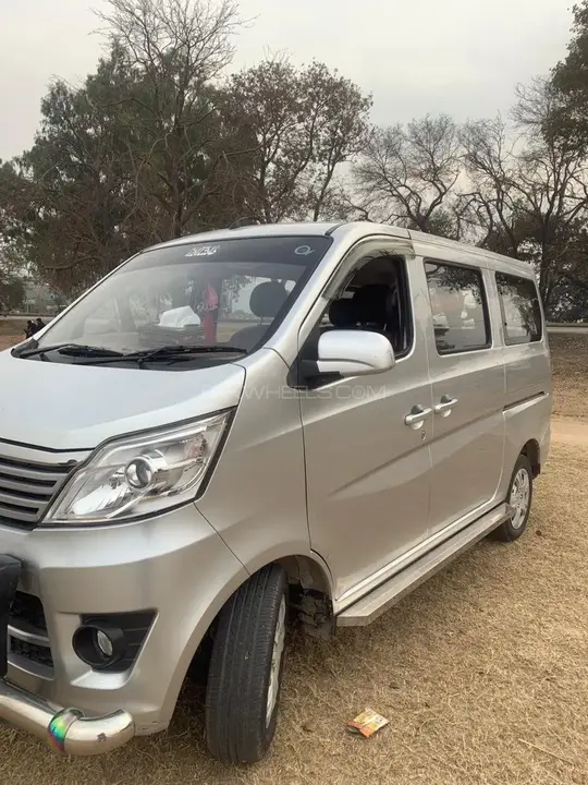 Changan Karvaan
