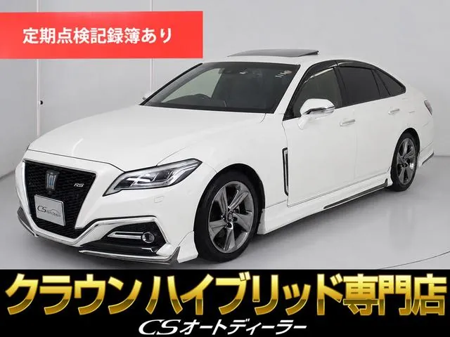 Toyota Crown Hybrid Rs