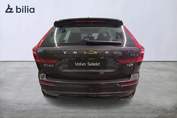 Volvo Xc60 2025 photo 5
