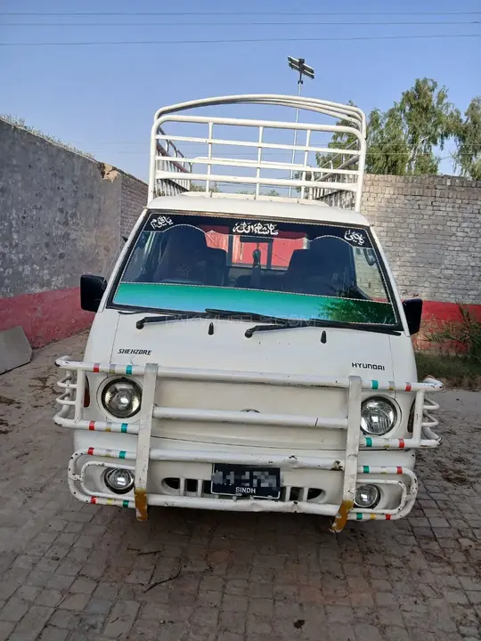 Hyundai Shehzore