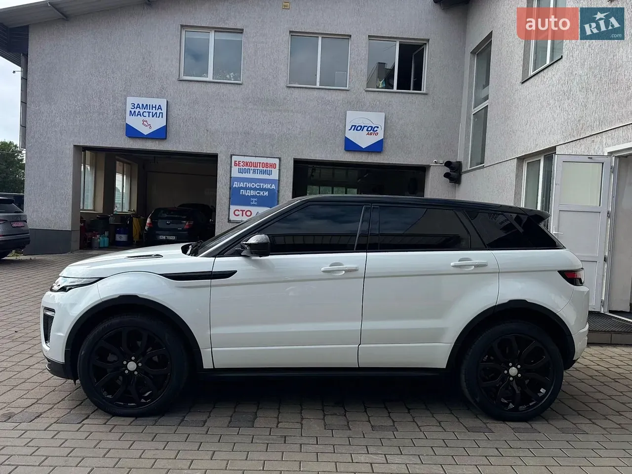 Land Rover Range Rover Evoque 2017 photo 5