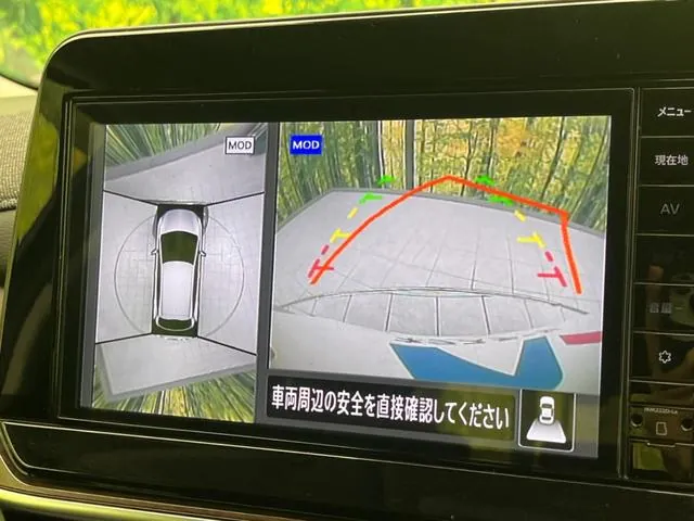 Nissan Ora G 2023 photo 5