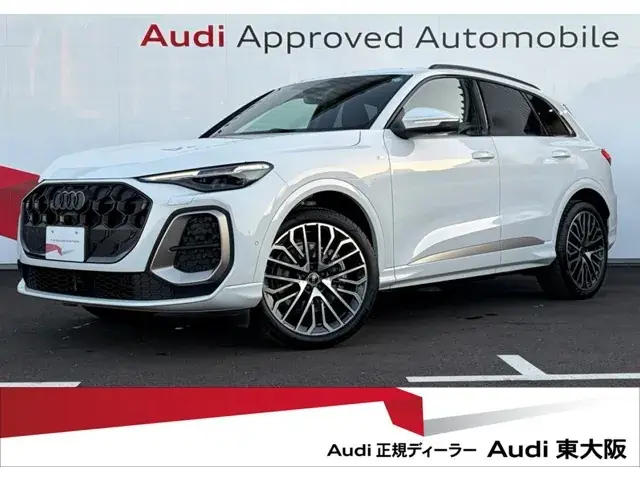 Audi Q5 2025 photo 2