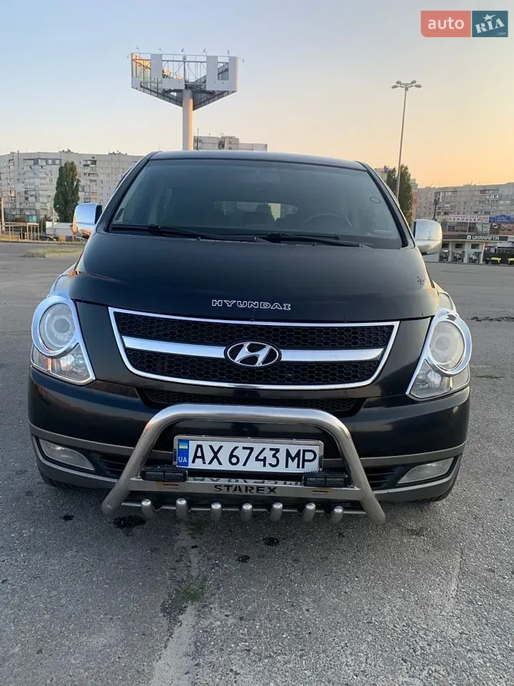 Hyundai H1