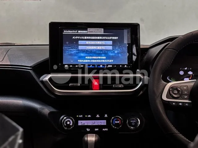 Toyota Raize 2026 photo 5