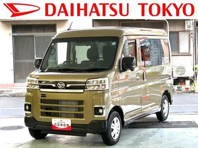 Daihatsu Atrai
