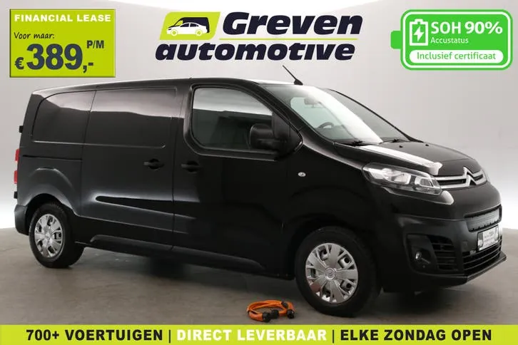 Citroen E-Jumpy