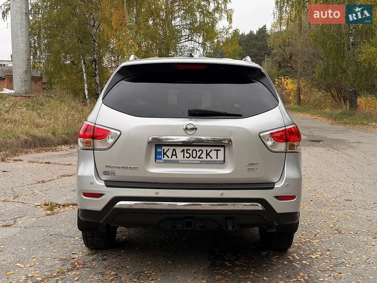 Nissan Pathfinder 2015 photo 5