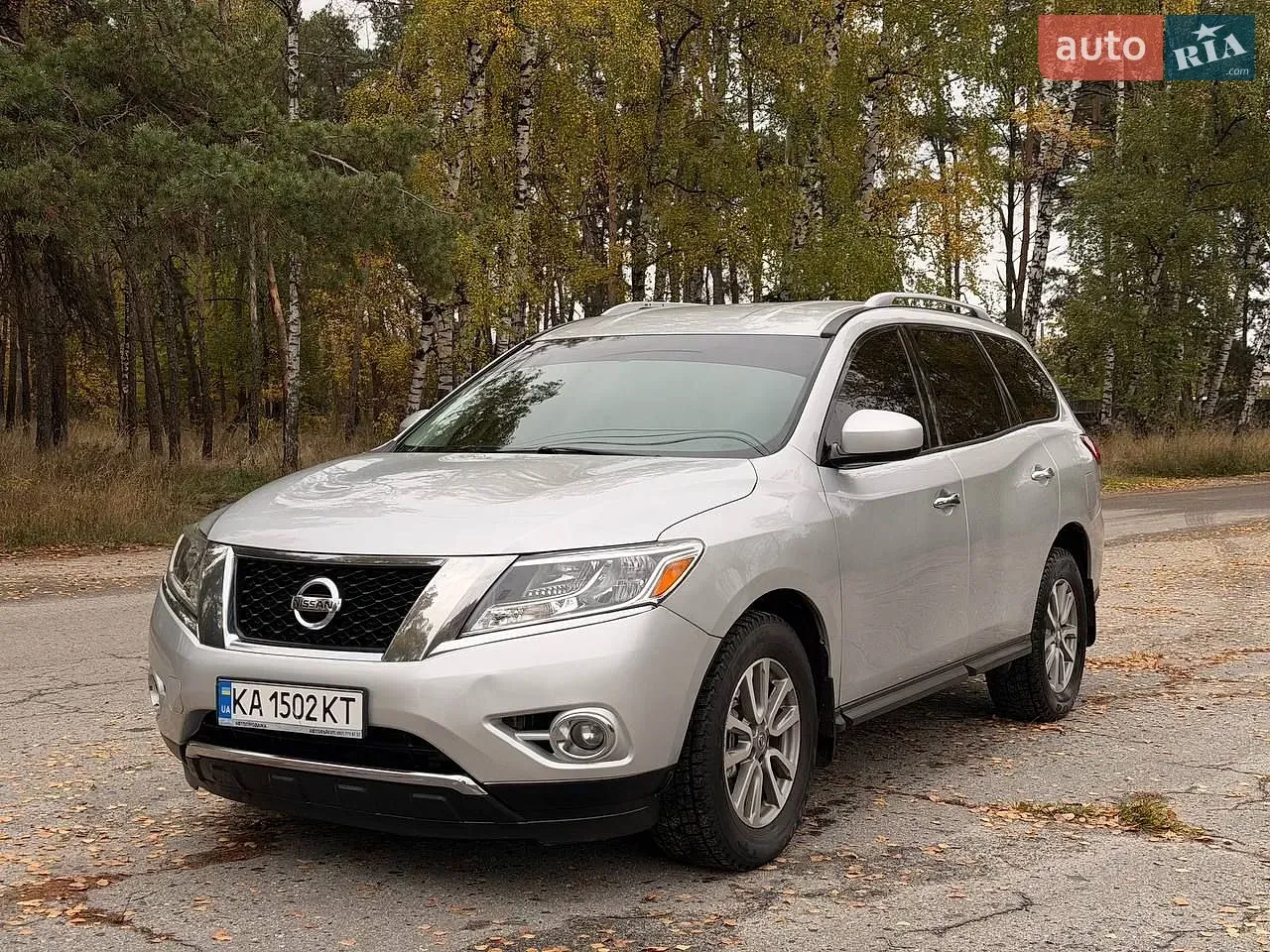 Nissan Pathfinder
