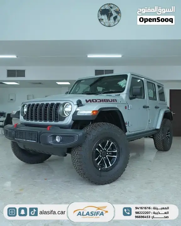 Jeep Wrangler 2024 photo 3