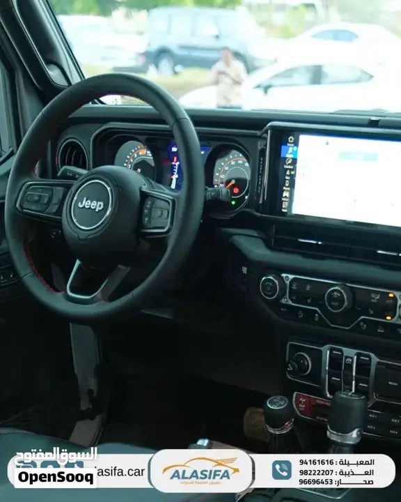 Jeep Wrangler 2024 photo 4