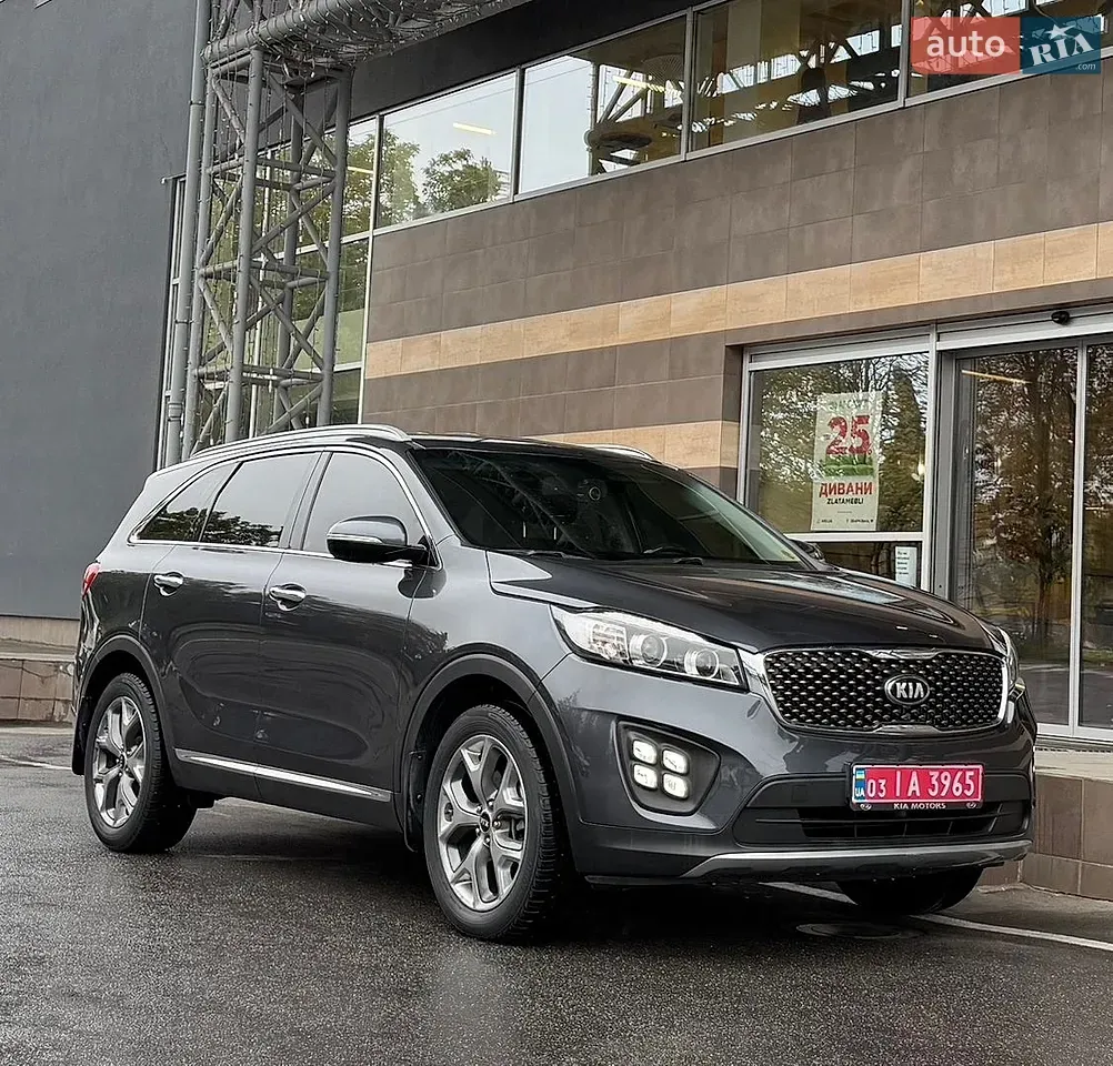 Kia Sorento 2016 photo 5