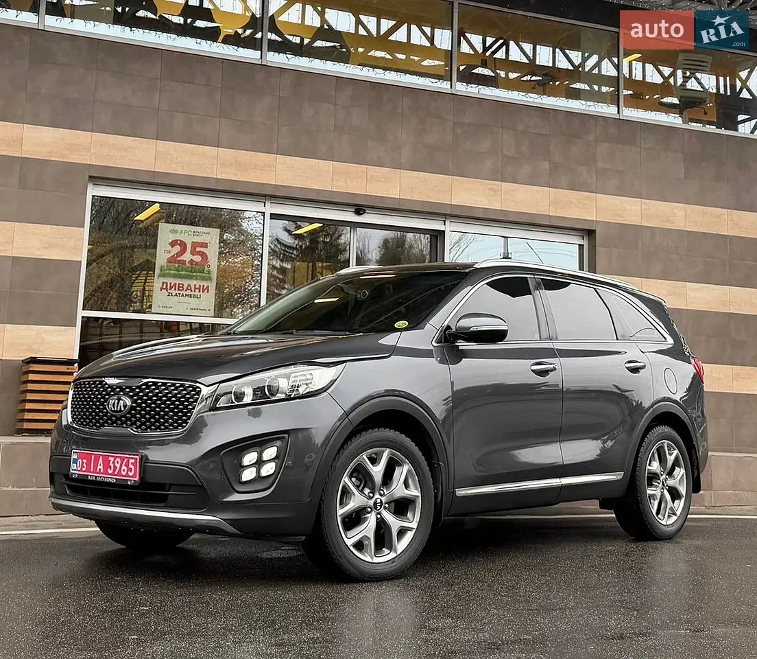 Kia Sorento 2016 photo 4