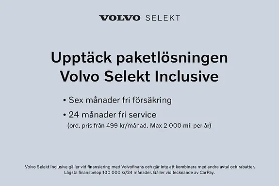 Volvo Ex30 2026 photo 2
