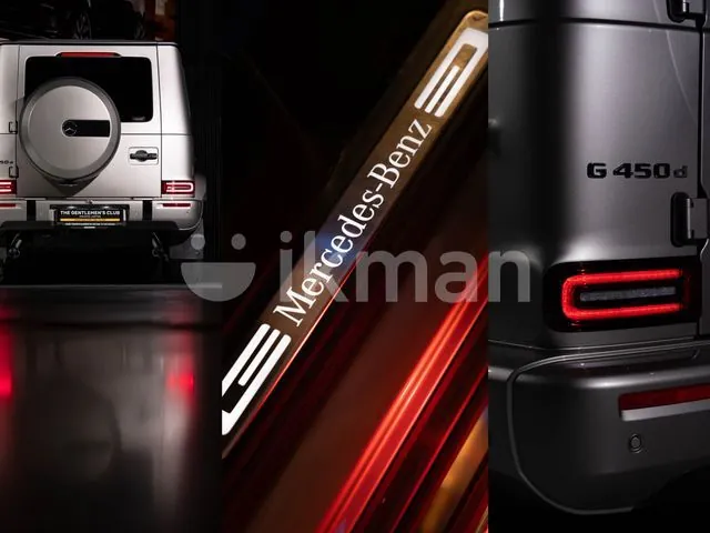 Mercedes-Benz G450D 2026 photo 4