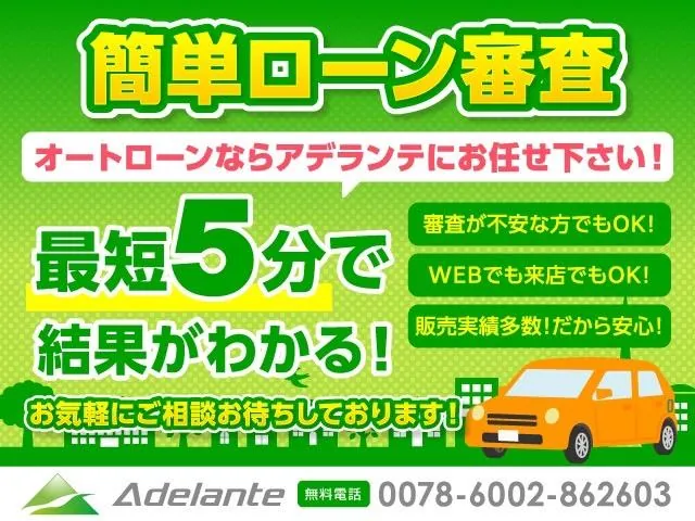 Honda N-Box 2013 photo 4