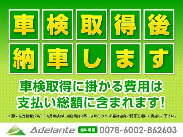 Honda N-Box 2013 photo 5