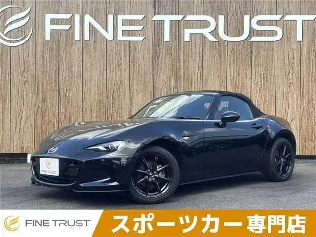 Mitsubishi Lourd Star