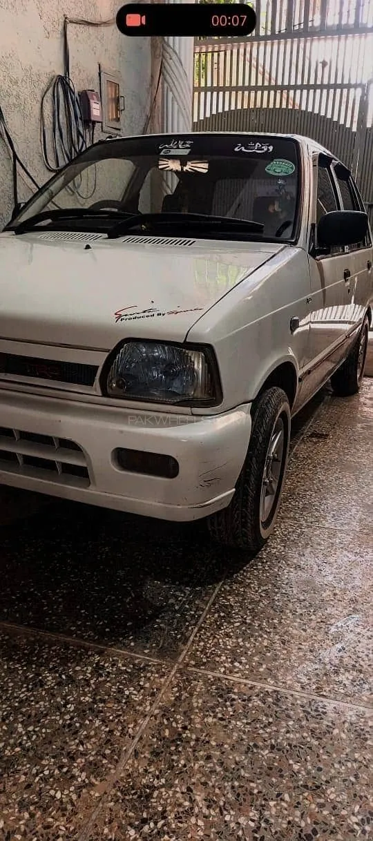 Suzuki Mehran