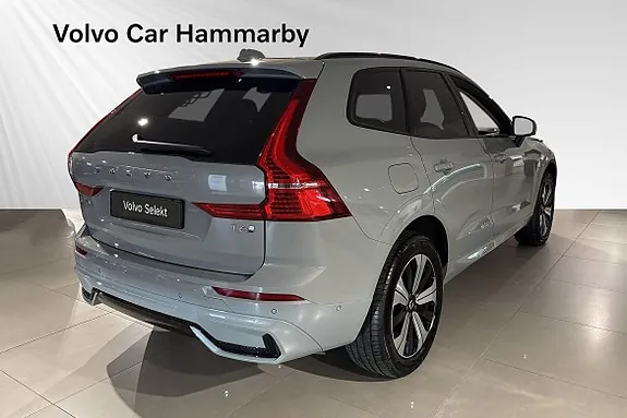 Volvo Xc60 2025 photo 5