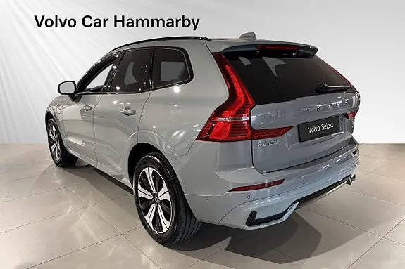 Volvo Xc60 2025 photo 4