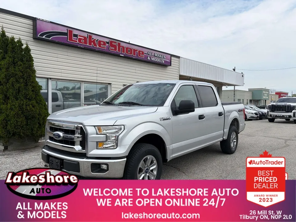 Ford F-150