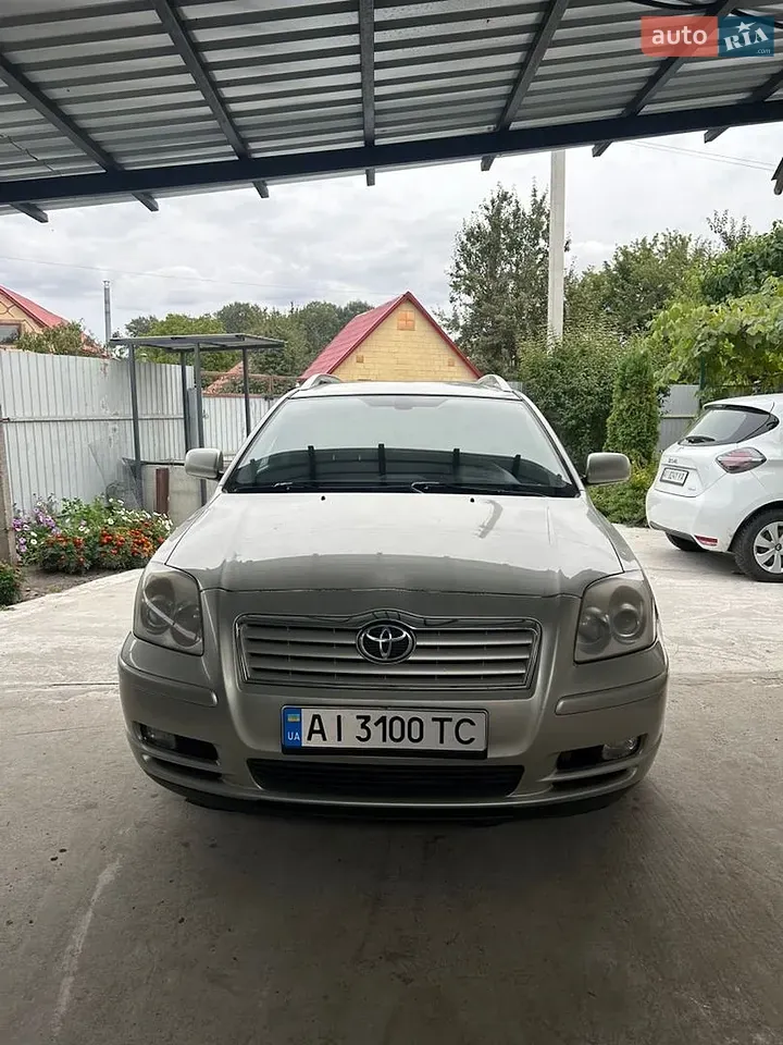 Toyota Avensis